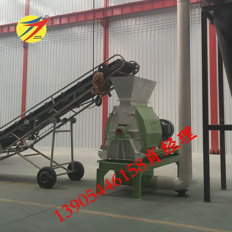 厂家直销水滴式麦糠米糠饲料粉碎机价格 锤片式谷物粮食破碎设备