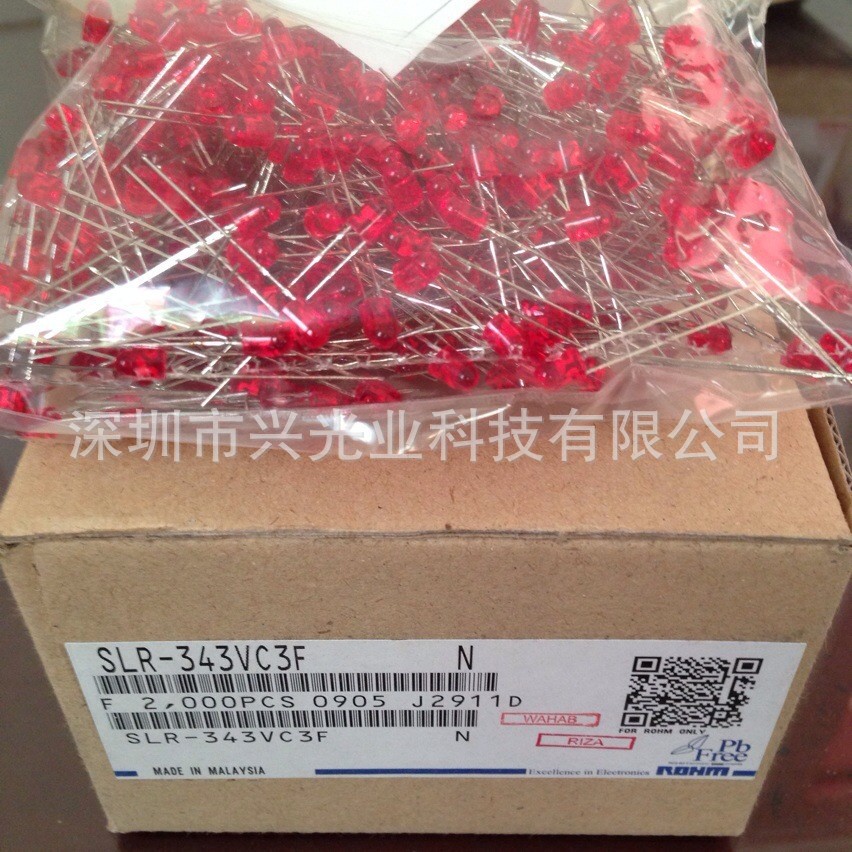进口ROHM罗姆LED发光二极管3mm红灯奶嘴型透明红光SLR-343VC3F