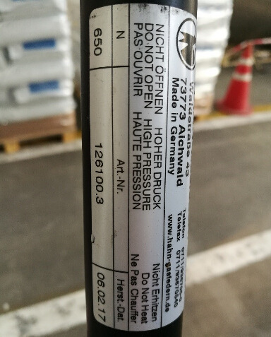 德国HAHN阻尼器G 14 28 0150 1 0432 WG35 WG35 00650N