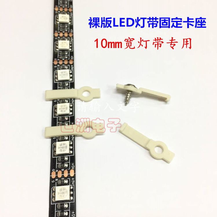 LED，，10mm