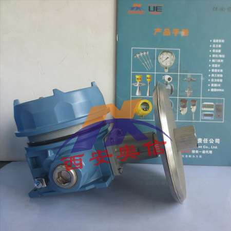 J120-533美国UE不锈钢防爆开关炉膛压力开关吉林电厂美国UE开关