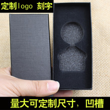 �F؛耳׿ی��ð��b�жYƷ����b�ж���logo�̶����۠C��Y�ж���