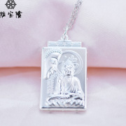 镀纯银 镀金 空心佛头吊坠五福临门吊牌24K18K即说咒曰揭谛揭心经