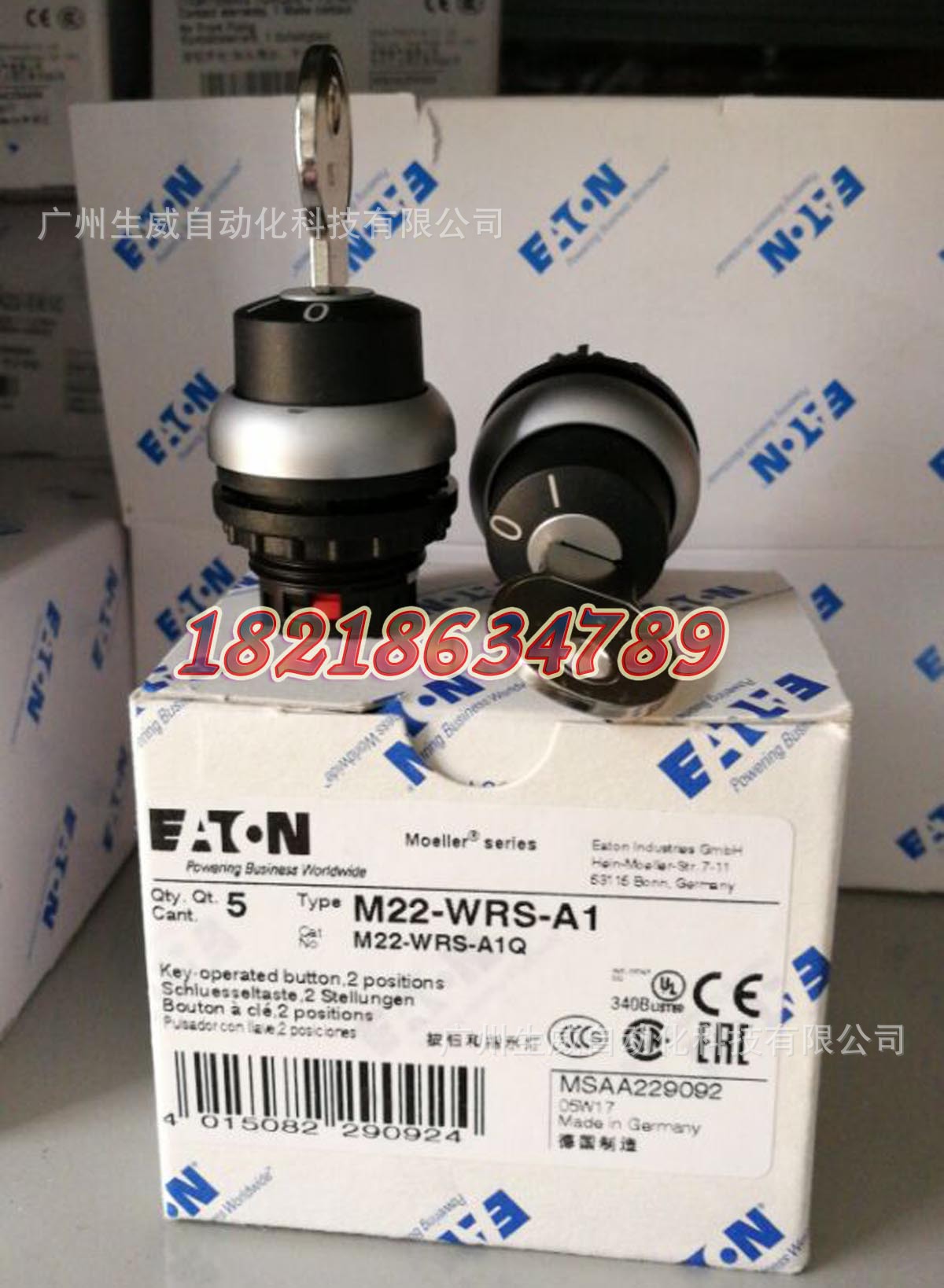 EATON MOELLER伊顿穆勒二位钥匙开关头M22-WRS-A1原装正品现货