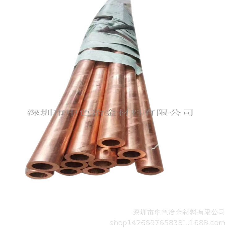 制冷空调紫铜管批发 生产红铜管T2 紫铜毛细管5*0.5 8*1 10*1MM