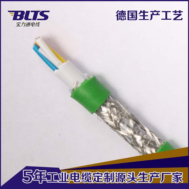 Dongguan wire and cable factory supply site general communication pure copper cable Industrial Ethernet field bus General Cable
