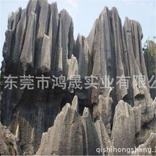 ����ˮ���ɽ��ʯ����䓼�ɽ�٘侰�^���̴��ͼ�ɽʯ֧�ց�D����