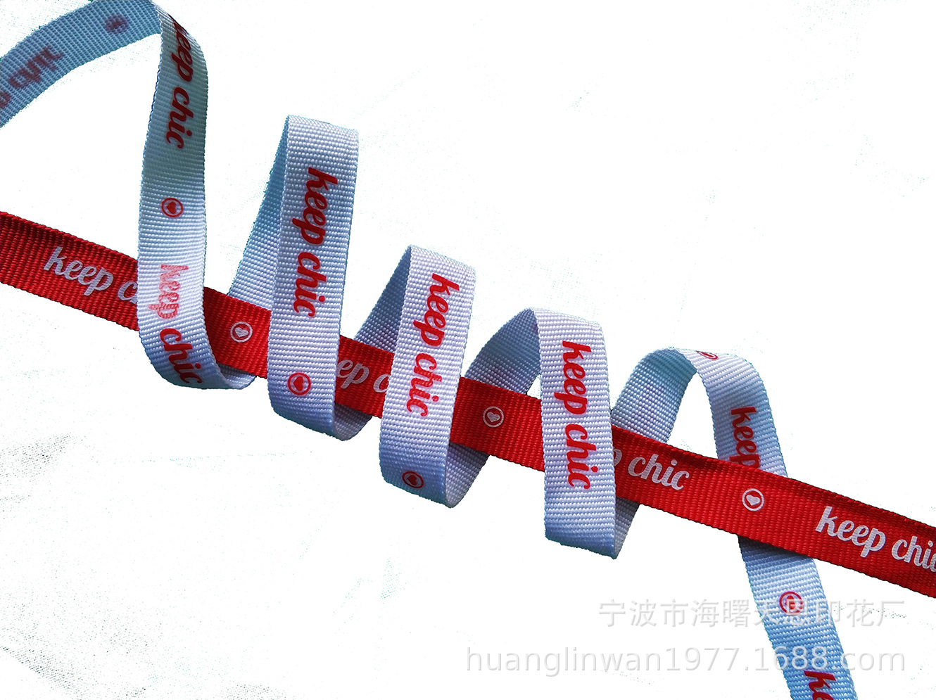 平纹织带服装带装饰绳LOGO丝印台版印刷胶浆底胶丝网印刷浙江宁波