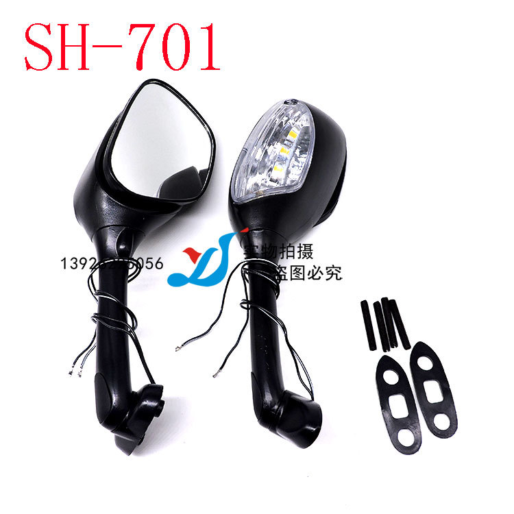 SH-701 (8).jpg