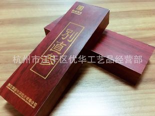 �eֱ��Сľ�РC�� С���� ������Сľ�� С���� ��֦���b����