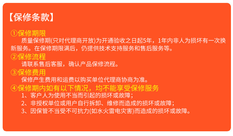 Smart watch LIANYU  LANGUE - Ref 3391167 Image 11