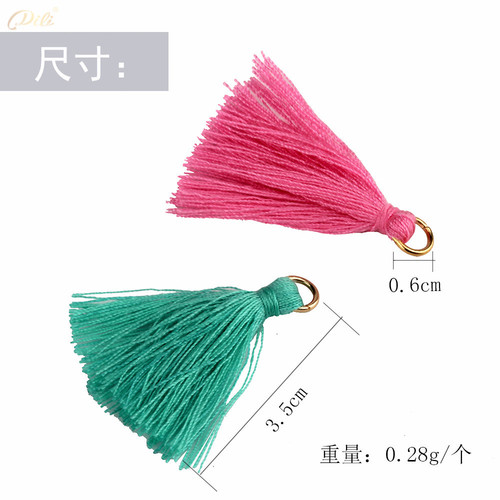 [Seventh Style] Supply of colorful 3cm polyester-cotton hanging circles with small tassels and 3cm tassel spikes
