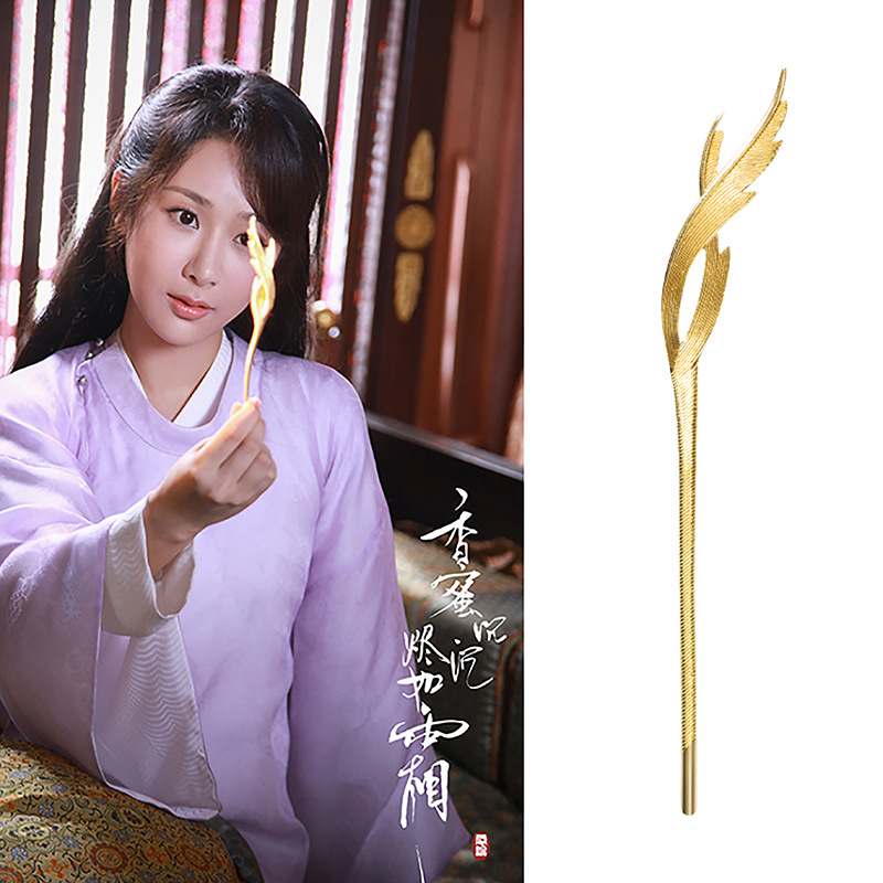 Antiquity Hanfu Accessories Hairpin Chinese style Simplicity Metal design Hairpin temperament senior Hairpin Flaxen Hair Hairdressing