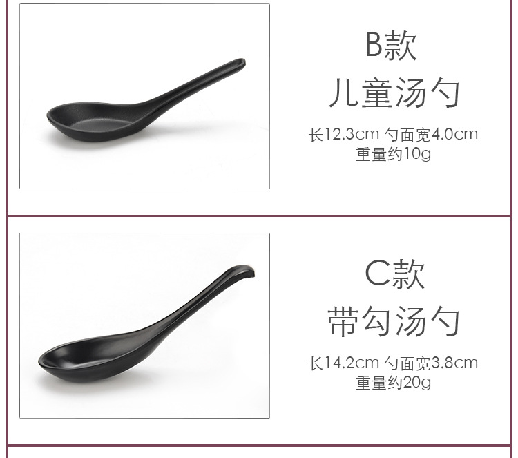 详情_05.jpg