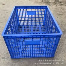 電子廠用導電周轉蘿 藍色塑料周轉蘿 深圳塑膠箱子批發防靜電箱子