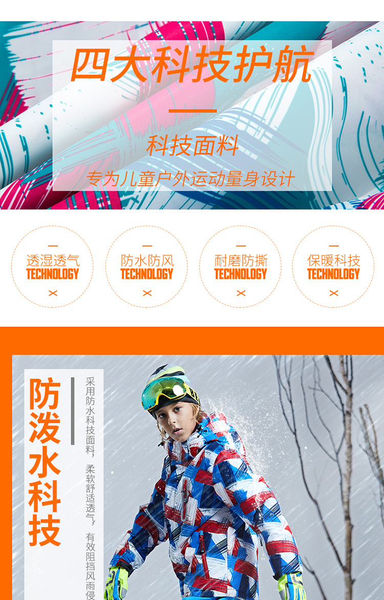 BrowserPreview_tmp_02