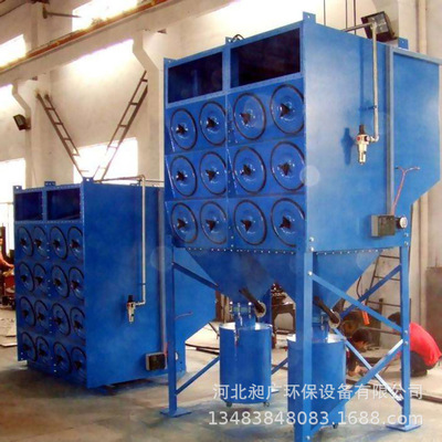 定制 濾筒除塵設備淨化煙塵治理粉塵收集除塵器 工業濾筒除塵器