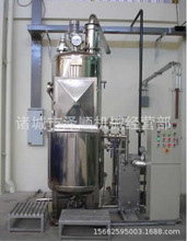 ��ʳ���~ ���rβ�����ը�C ��X���Ƶ͜���ը�~��r�����ը�C