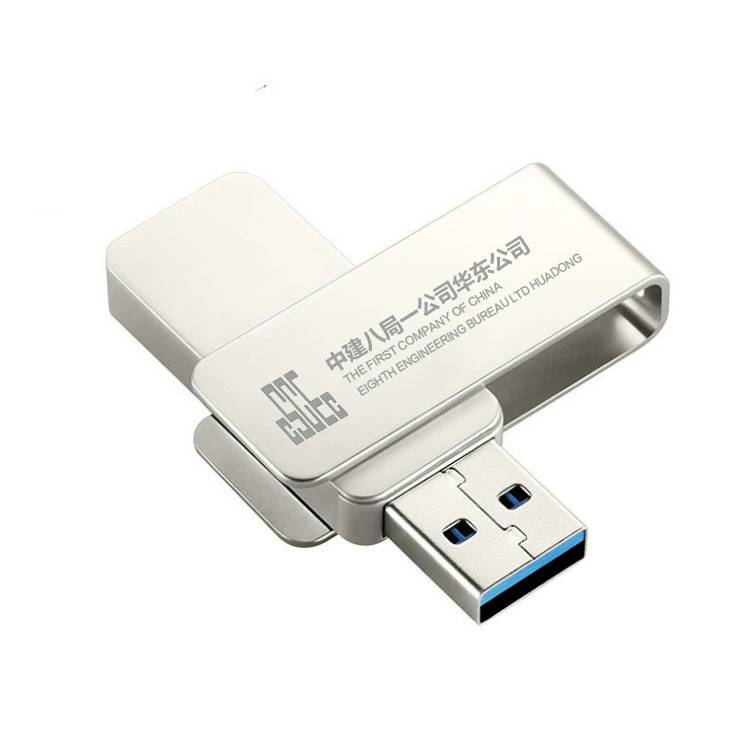 Высокоскоростной USB-флеш-накопитель, 32 ГБ, на заказ