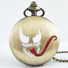 Retro quartz big pocket watch, necklace, halloween, wholesale