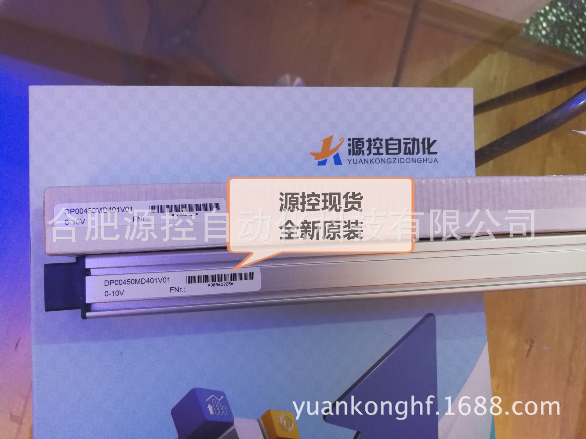 DPO1400MD401V01美国MTS传感器