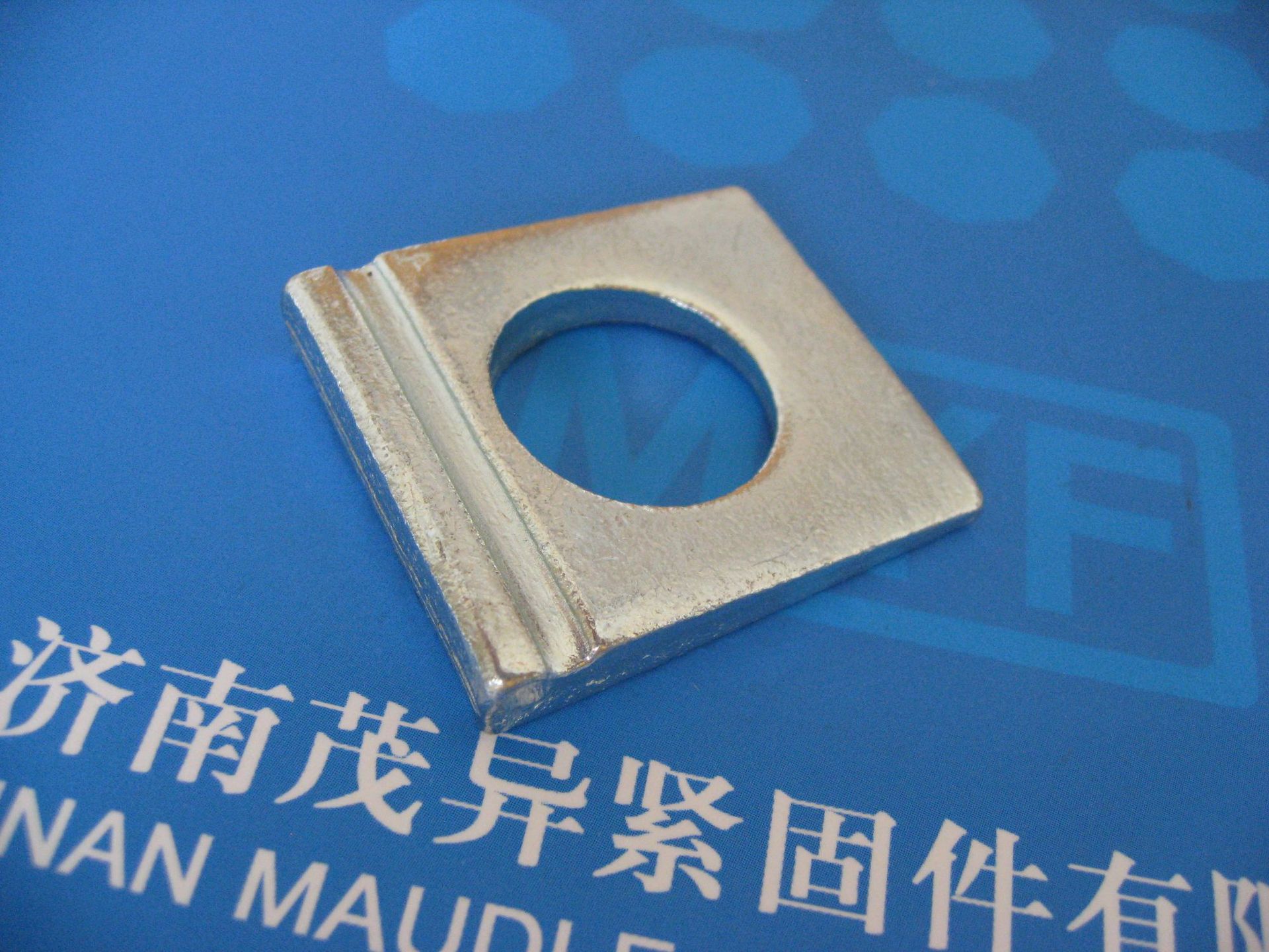 带单槽工字钢用方斜垫圈CNS157-1994