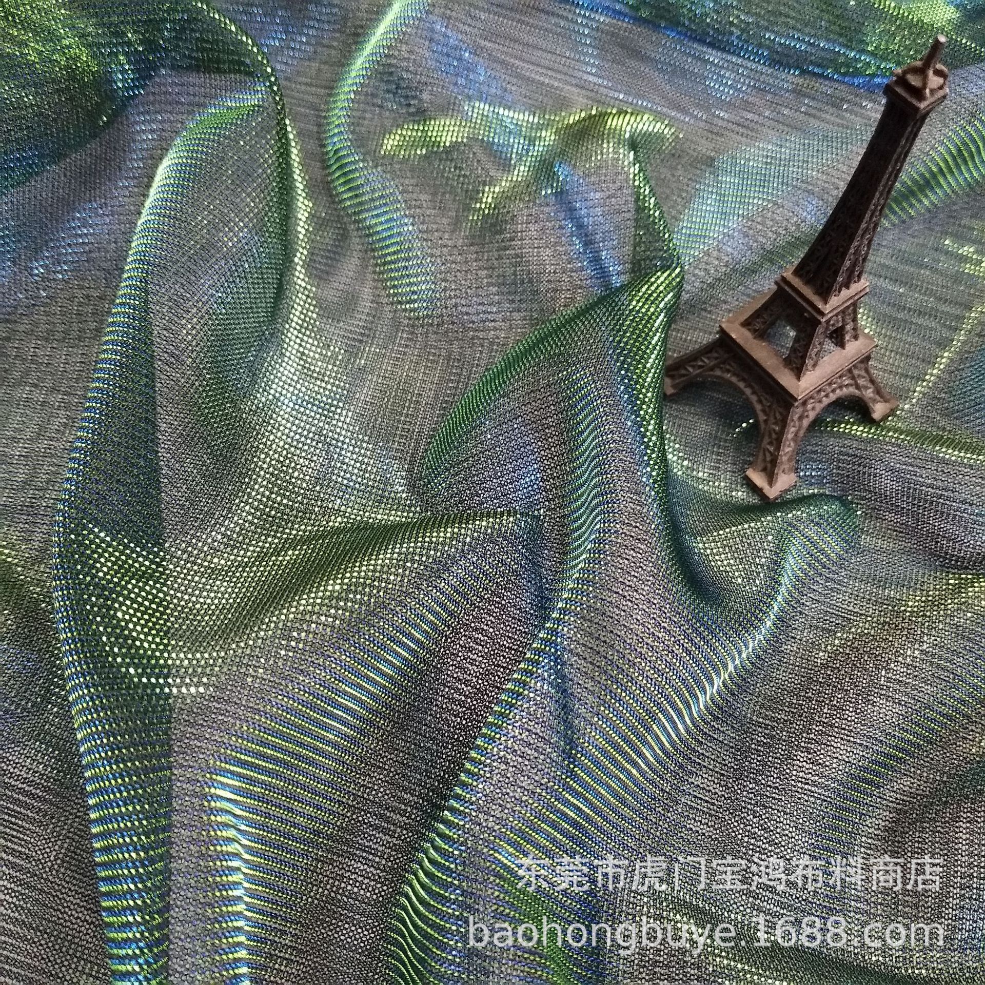 现货供应幻灯丝 涤纶金银幻彩丝 玩具舞台装饰灯罩时装箱包面料-阿里巴巴