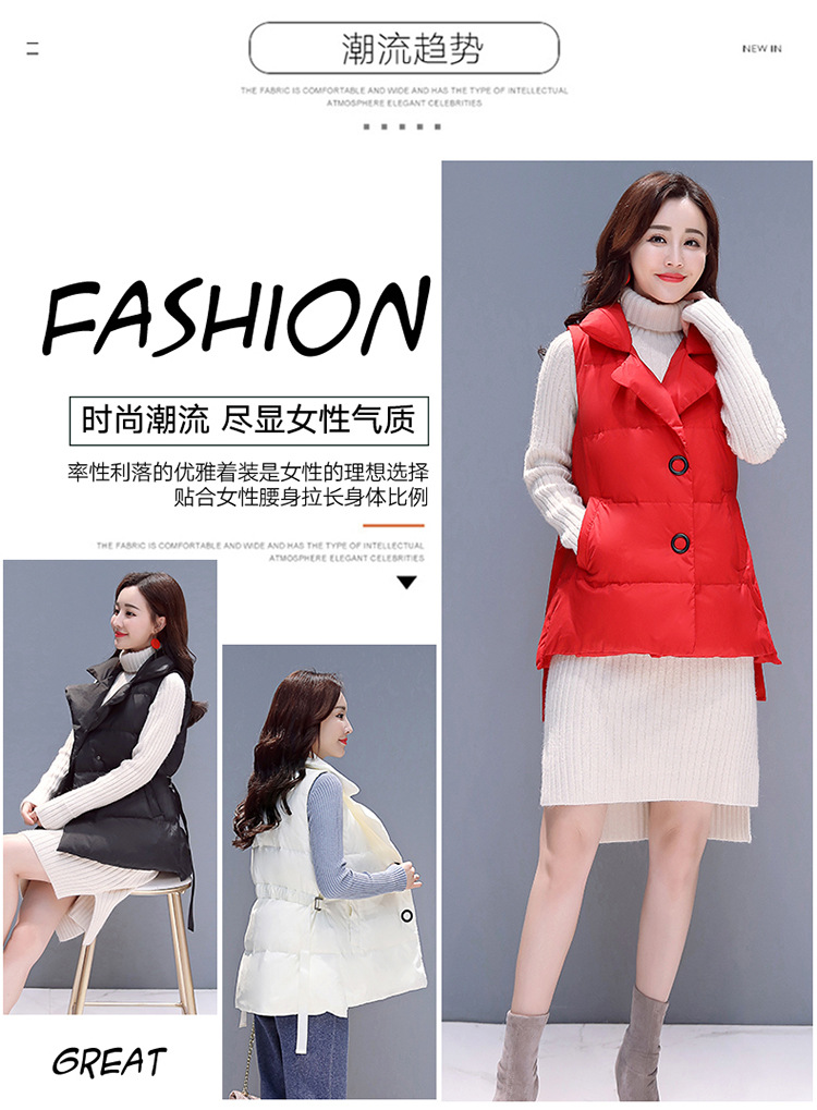 Gilet femme en Mélange de fibres chimiques - Ref 3317532 Image 7