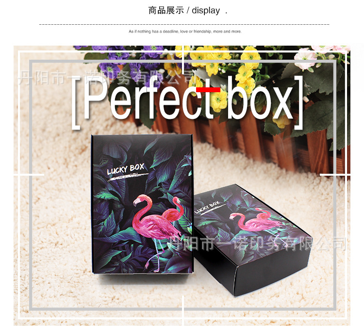 一诺详情页幸运盒子_04