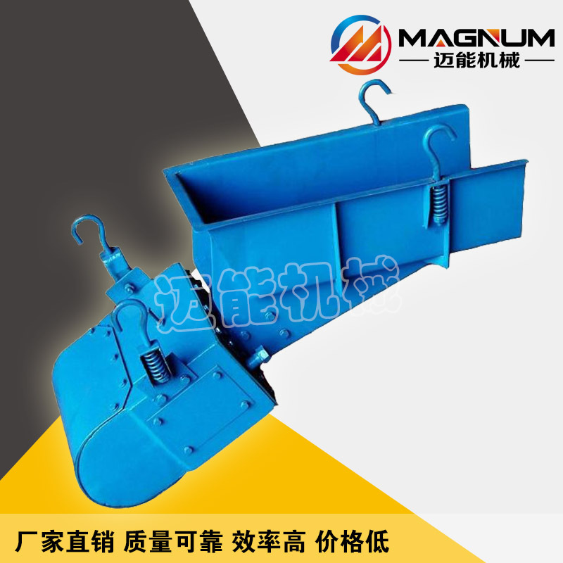 厂家直销GZ2G宽槽型电磁振动给料机  生产专用电磁振动给料设备