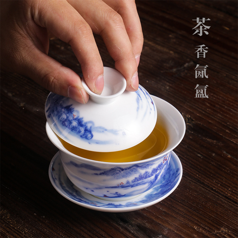 高白瓷青花盖碗功夫茶具泡茶碗茶道敬茶碗陶瓷三才盖碗