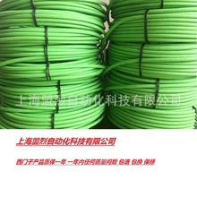 TӾa 6FX8002-2EQ10-1BC0 Tӄ| ̖ F؛