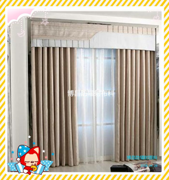 现货ＲＦＩＤ布料　隔离电磁波布料 防盗刮磁卡袋布料