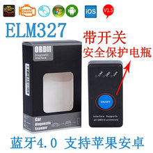 ELM327 4.0 obd2ϼV1.5 ֧iOSƻ׿