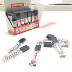Favorite stationery computer painting card pencil lead 2B black pencil replacement core thick head test exclusive 0687 