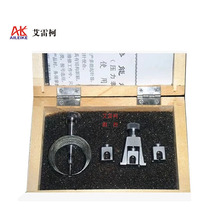 ȡ������������ָᘰ�ǧ�։����������������������