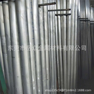 7075�X�� ��Ӳ�����X7075-T6 7075�X�Ͻ� ��