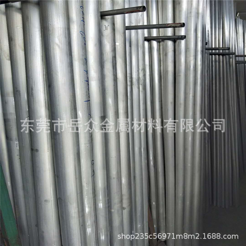 7075铝棒 超硬航空铝7075-T6 7075铝合金 管