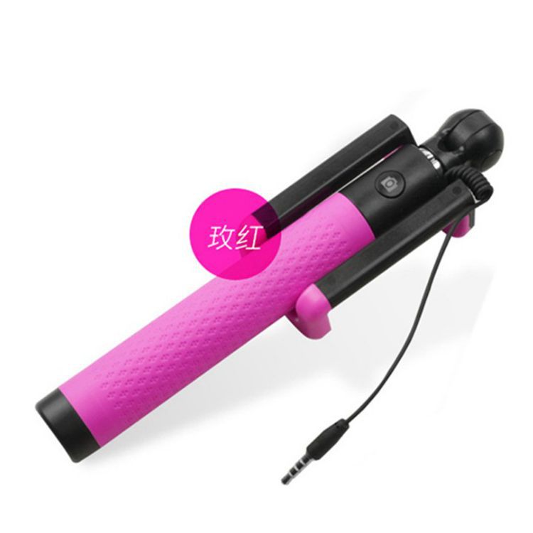 Stick selfie en Acier inoxydable - Ref 3386444 Image 1