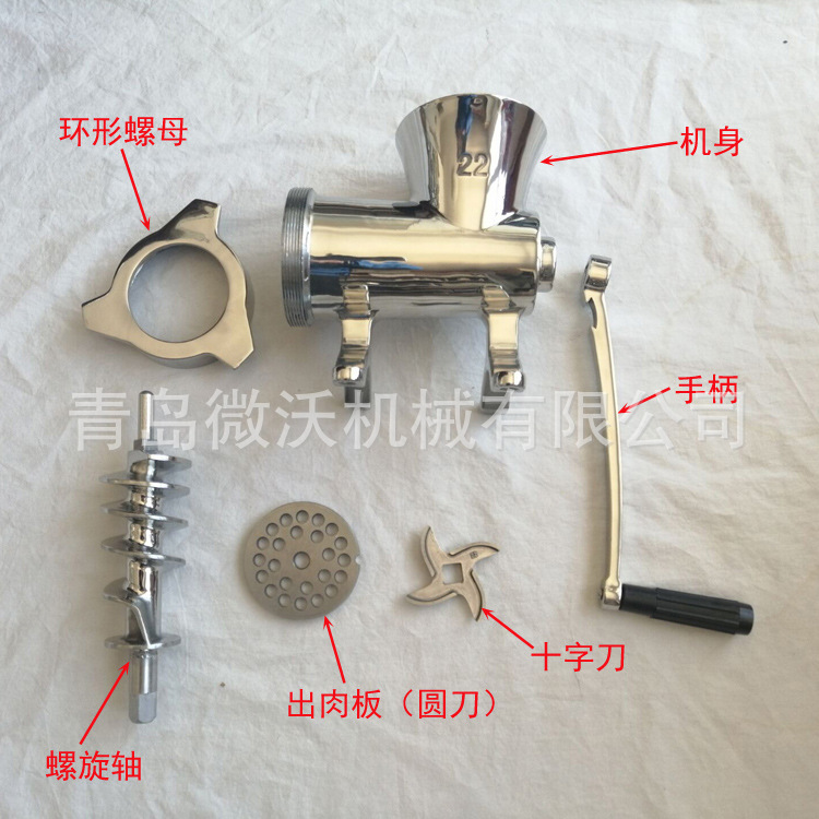 拆卸 文字说明（22#）