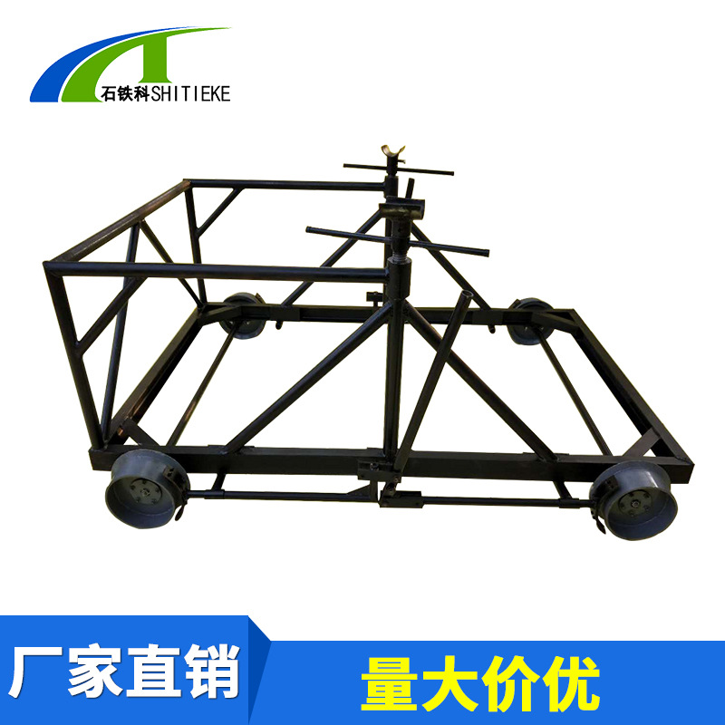 厂家直营  轨道电缆放线车  多功能放线车 适用铁路