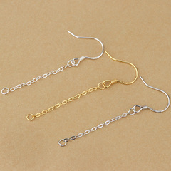 Tingxiang Sterling Silver S925 Pure Silver Ear Hook Wire DIY Accessories Earring Extension Chain Accessories Cross-Chain Tassel Earrings