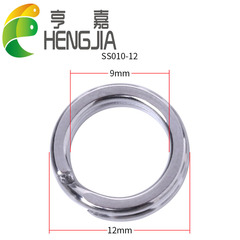 HENGJIA popular stainless steel flattened ring 50PCS bag fishing accessories stainless steel flattened double ring