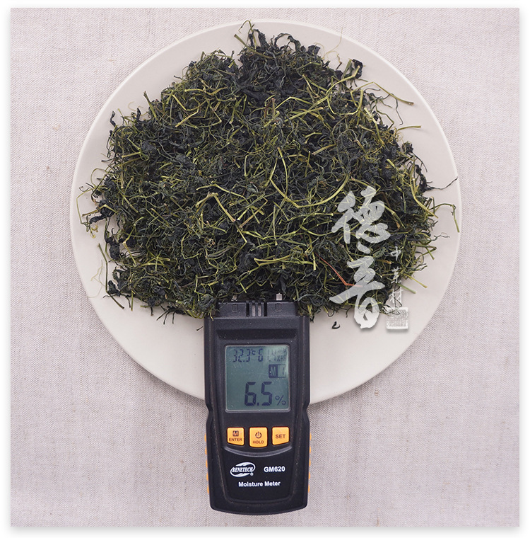 Jiao Gu Lan Gynostemma Tea 500g Dried Long Xu Herbal Tea for Daily Brewing key features