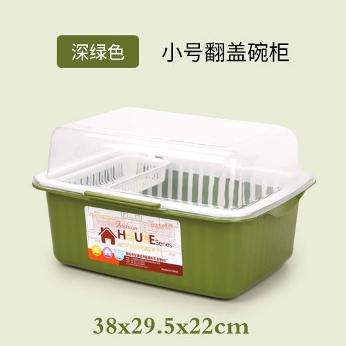 舜利 Plastic cupboard flip-top kitchen storage rack tableware storage box drain rack dish rack dish rack wholesale