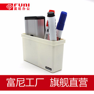 Funi CT-906 High-End Anty-Slide Bar Can Adsorb Оболочная коробка для хранения резинового листа