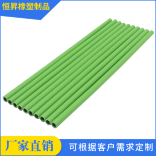 SֱNhPVC|׹ ɫ늾ܛA zo׹