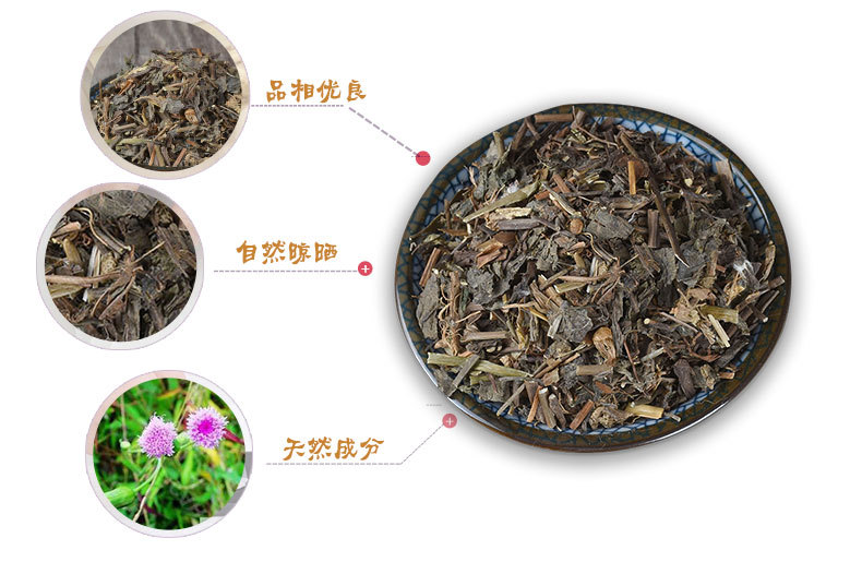 Yi Dian Hong Herb (Emilia sonchifolia) — Dried Food Herb, Leaf & Stem, 500g key features