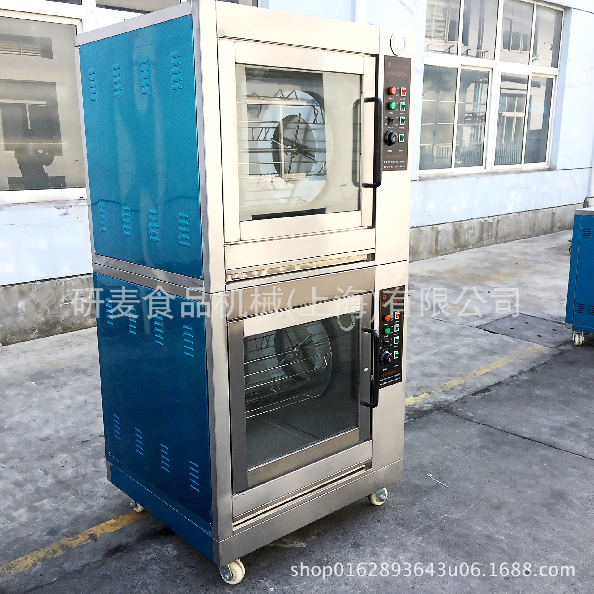 【厂家直供】不锈钢叠式电烤炉 旋转奥尔良烤鸡炉 商场超市烤鸭炉