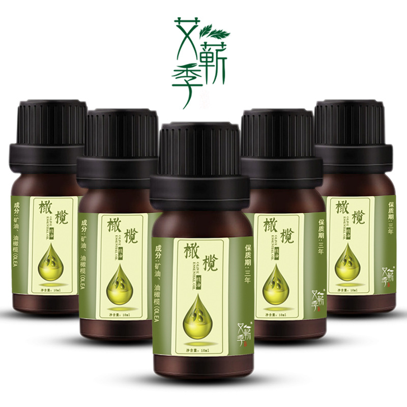 橄榄油1